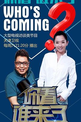 惠州网站优化了多少家