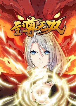 博罗网站优化多少钱一个