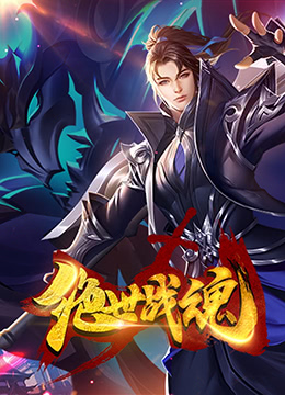 seo优化推广搭建步骤