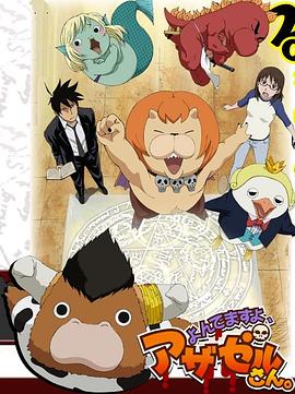 手机网络搭建seo优化