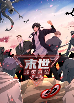 北京seo排名哪家便宜